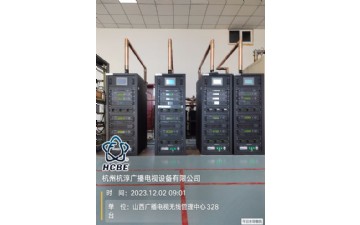 山西省廣播電視臺(tái)