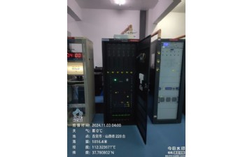 山西省228臺(tái)