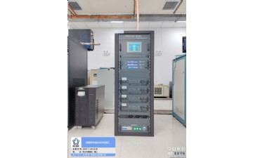 棗莊廣播電視