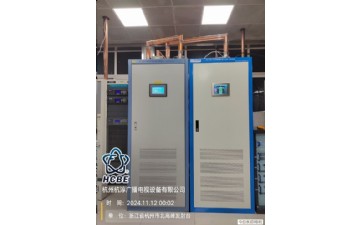 杭州市北高峰發(fā)射臺(tái)