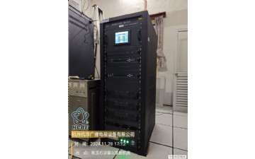 慈溪市涼帽山發(fā)射機(jī)房