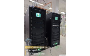 寧海杜鵑山發(fā)射機(jī)房
