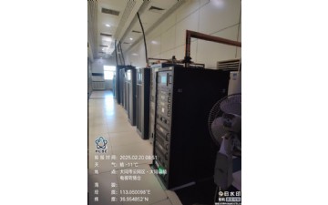 大同調(diào)頻電視轉(zhuǎn)播臺