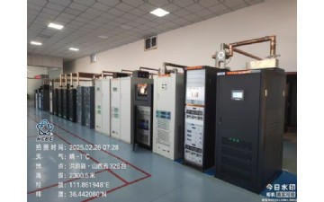山西省328臺