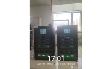 盤錦廣播電視臺