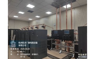 青海省八四一臺